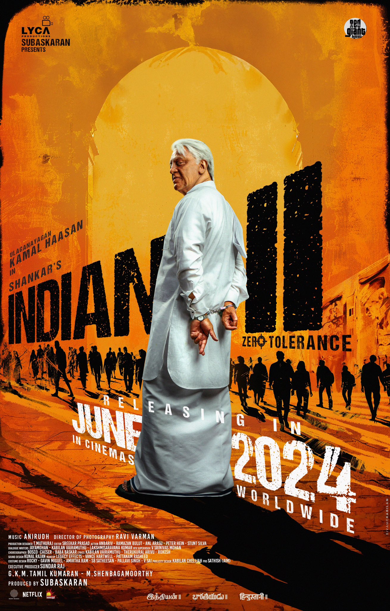 Indian 2 (2024) Movie