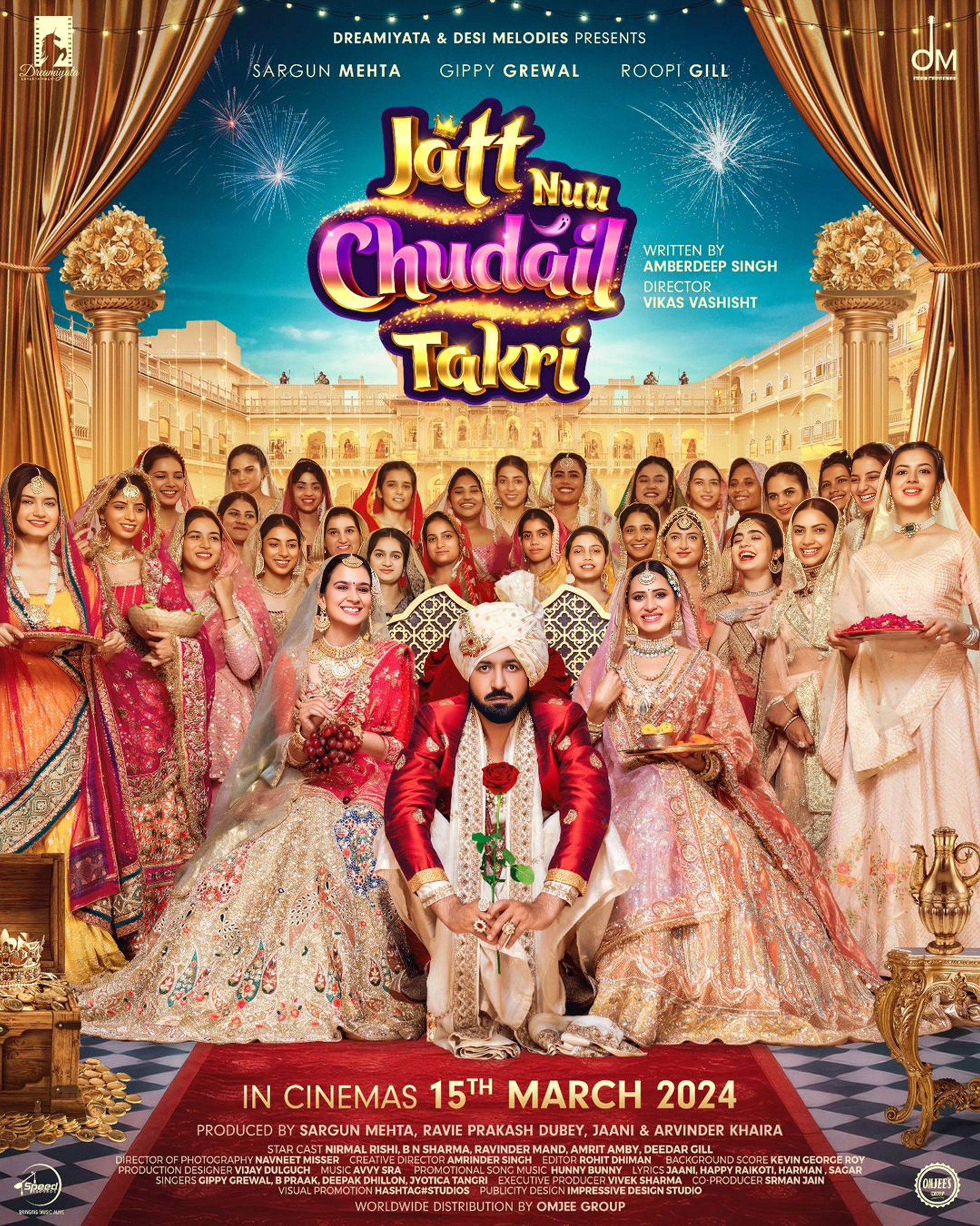 Jatt Nuu Chudail Takri (2024) Movie