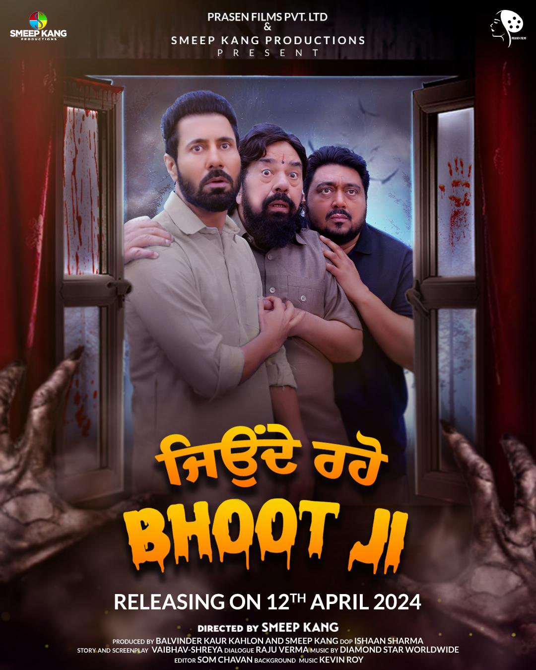 Jeonde Raho Bhoot Ji (2024)