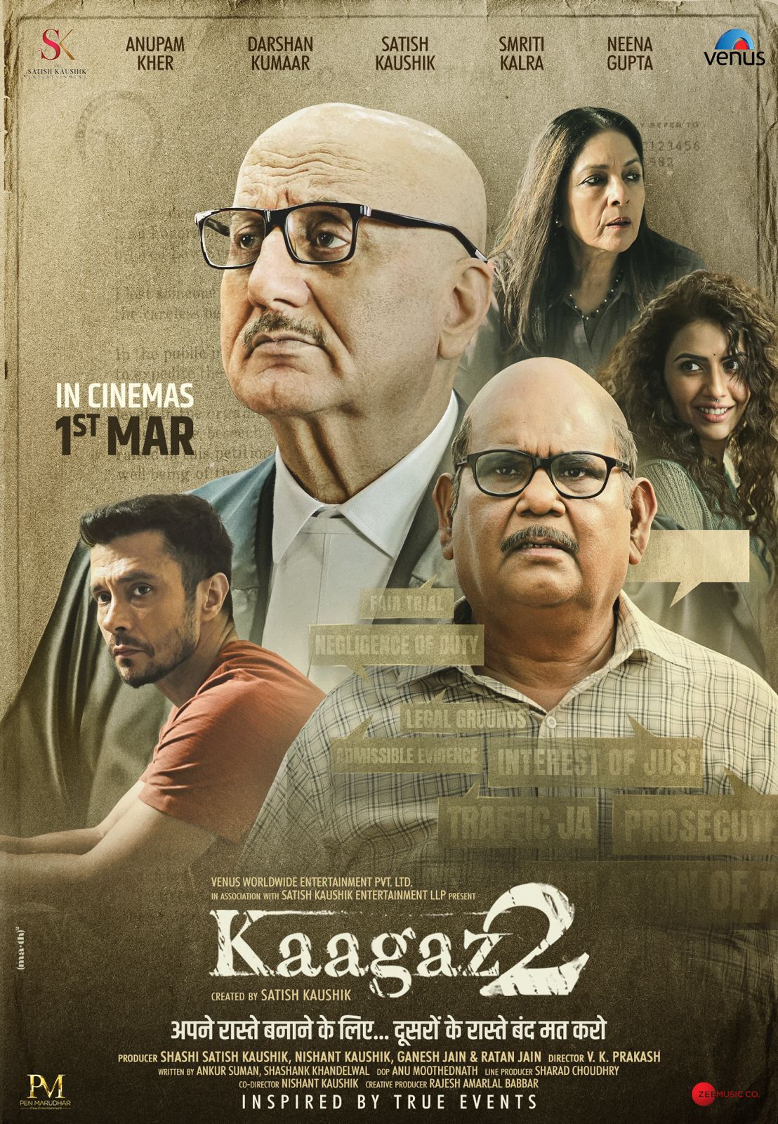 Kaagaz 2 (2024)