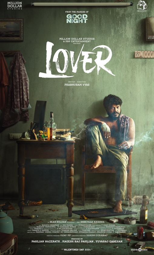 Lover (2024) Movie