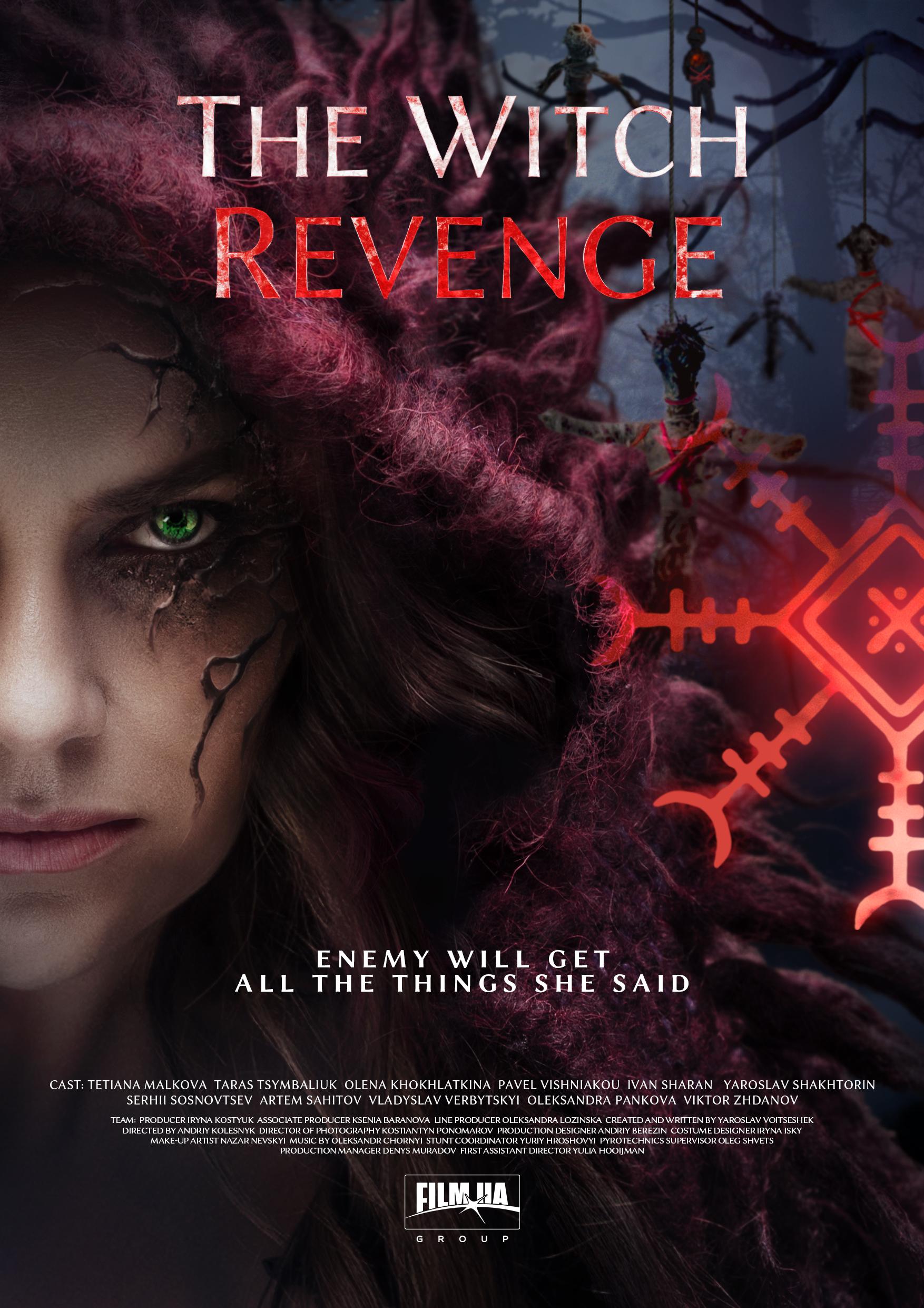 The Witch. Revenge (2024) Movie