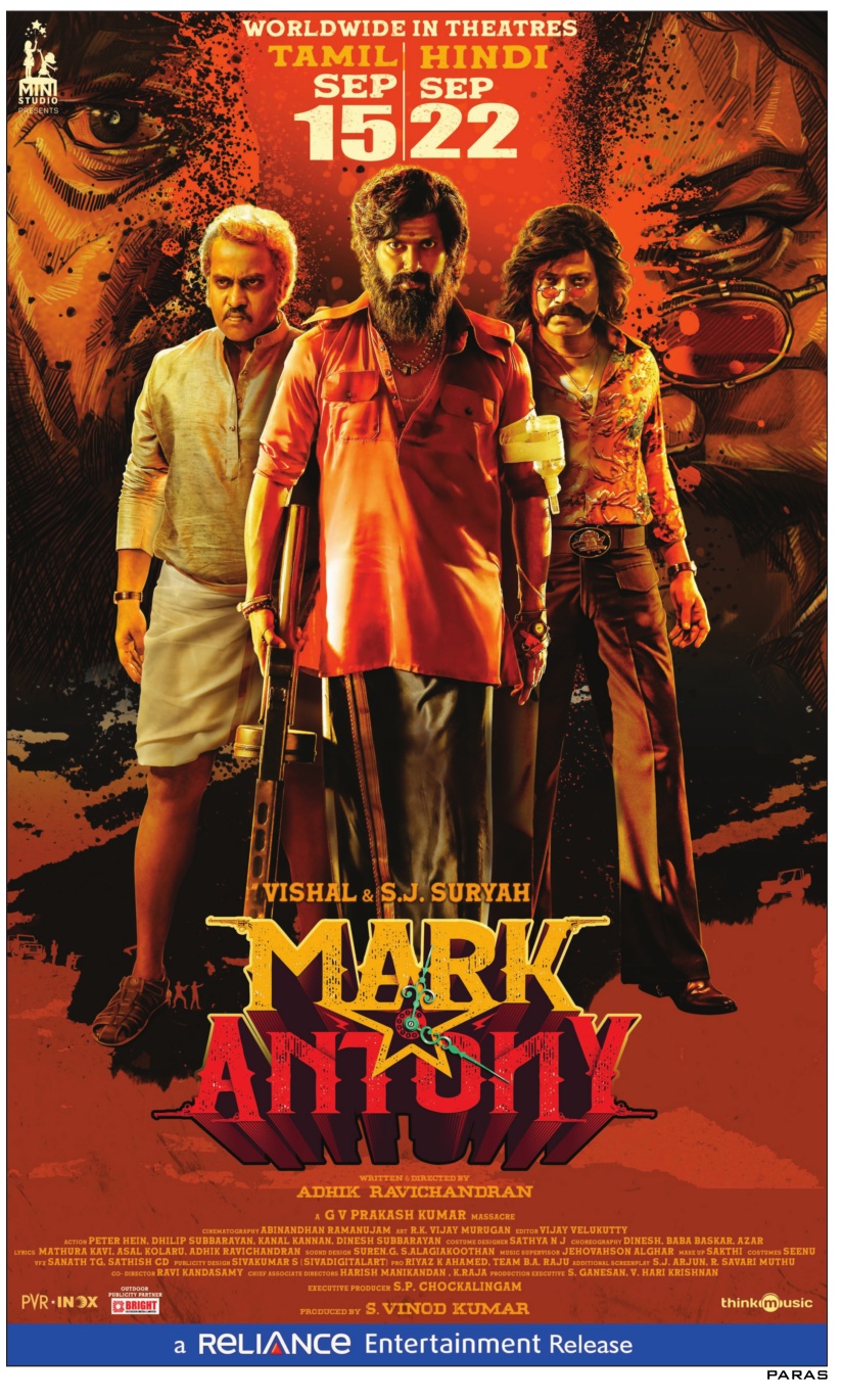 Mark Antony (2023) Movie