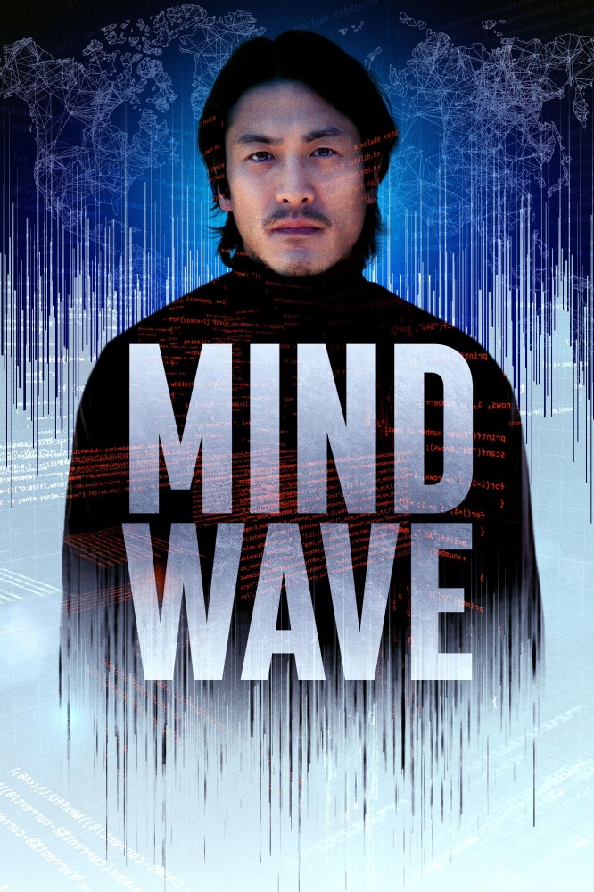 Mind Wave (2024) Movie