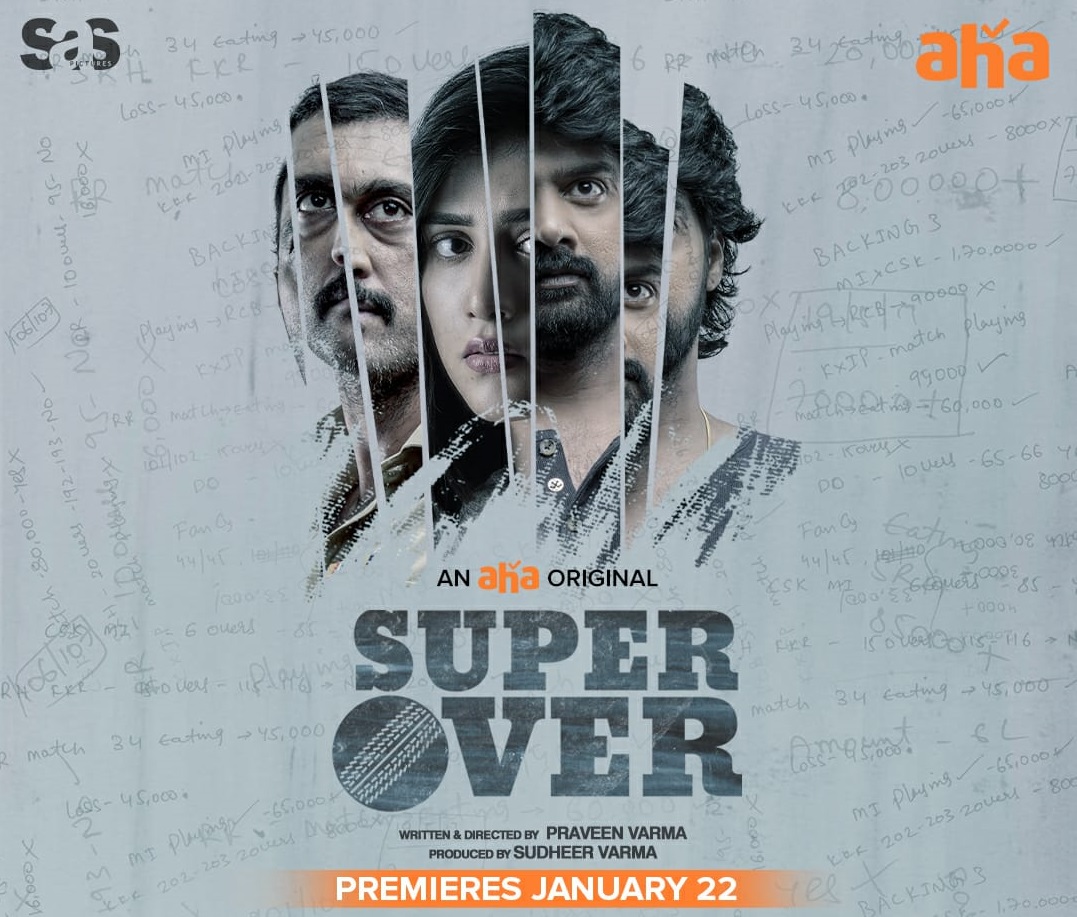 Super Over (2021) Movie