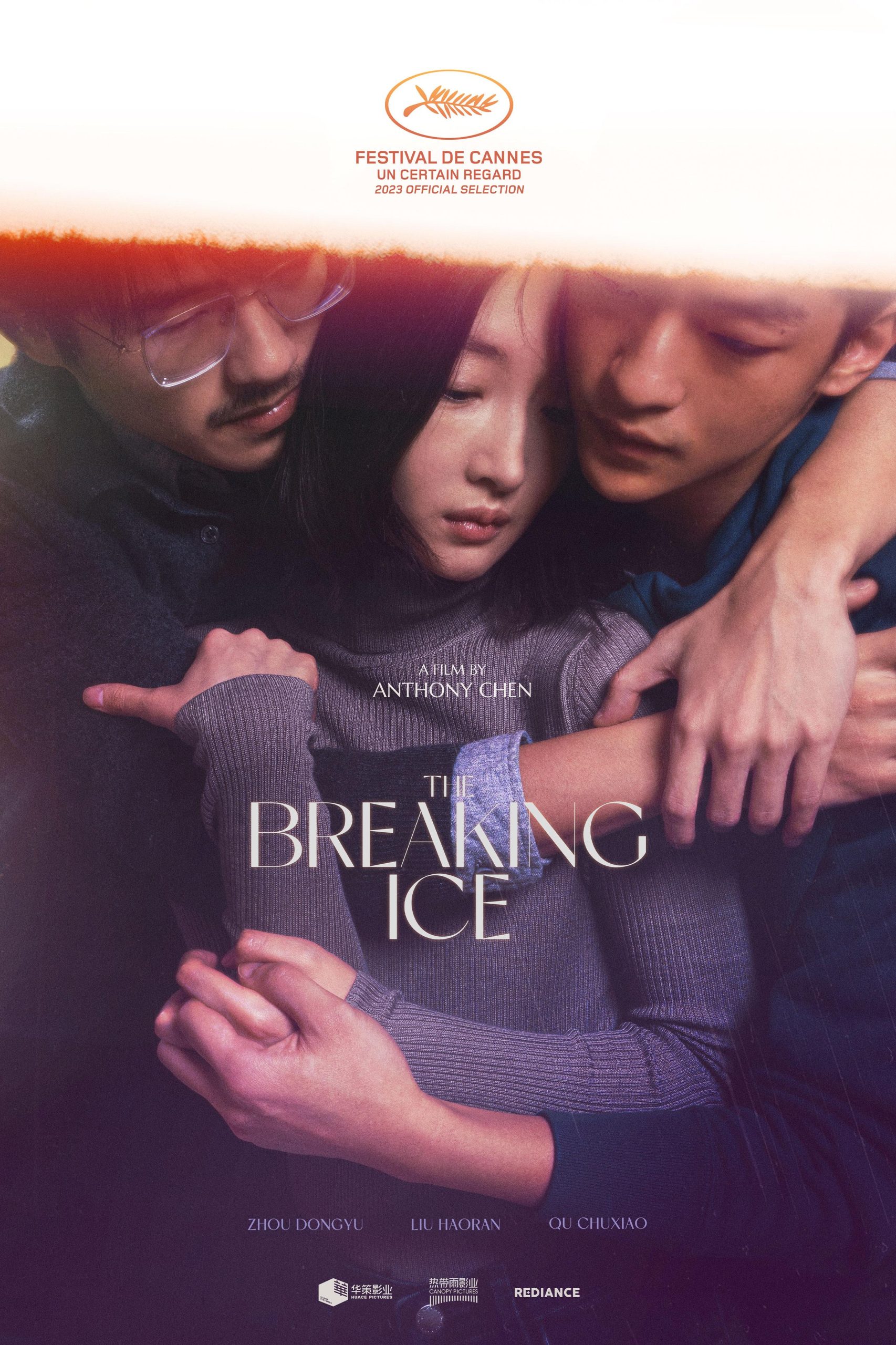 The Breaking Ice (2023) Movie