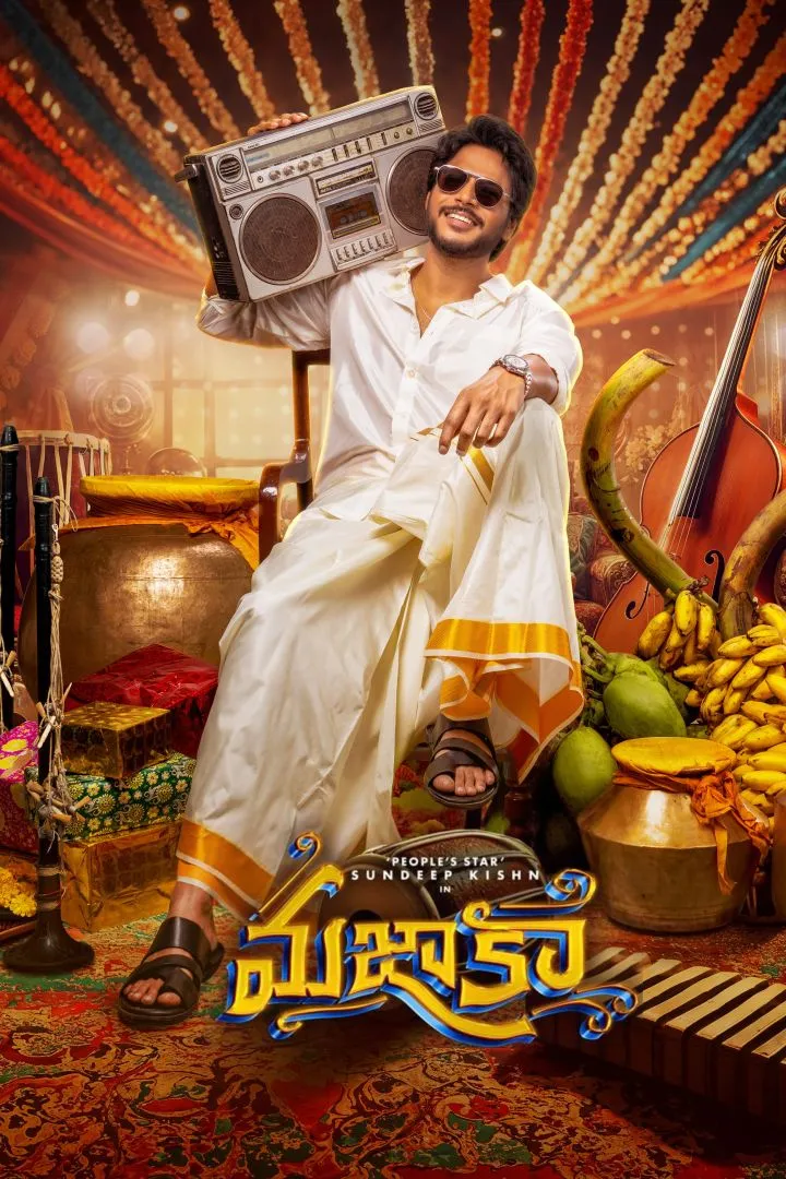 Mazaka (2025) Movie