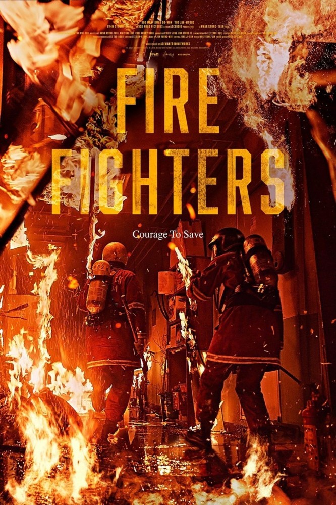 The Firefighters (2024)