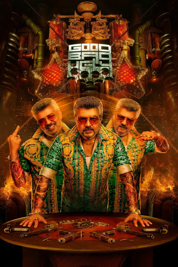 Good Bad Ugly (2025) Movie