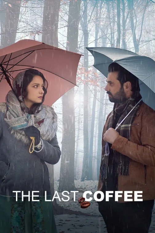 The Last Coffee (2022) Movie