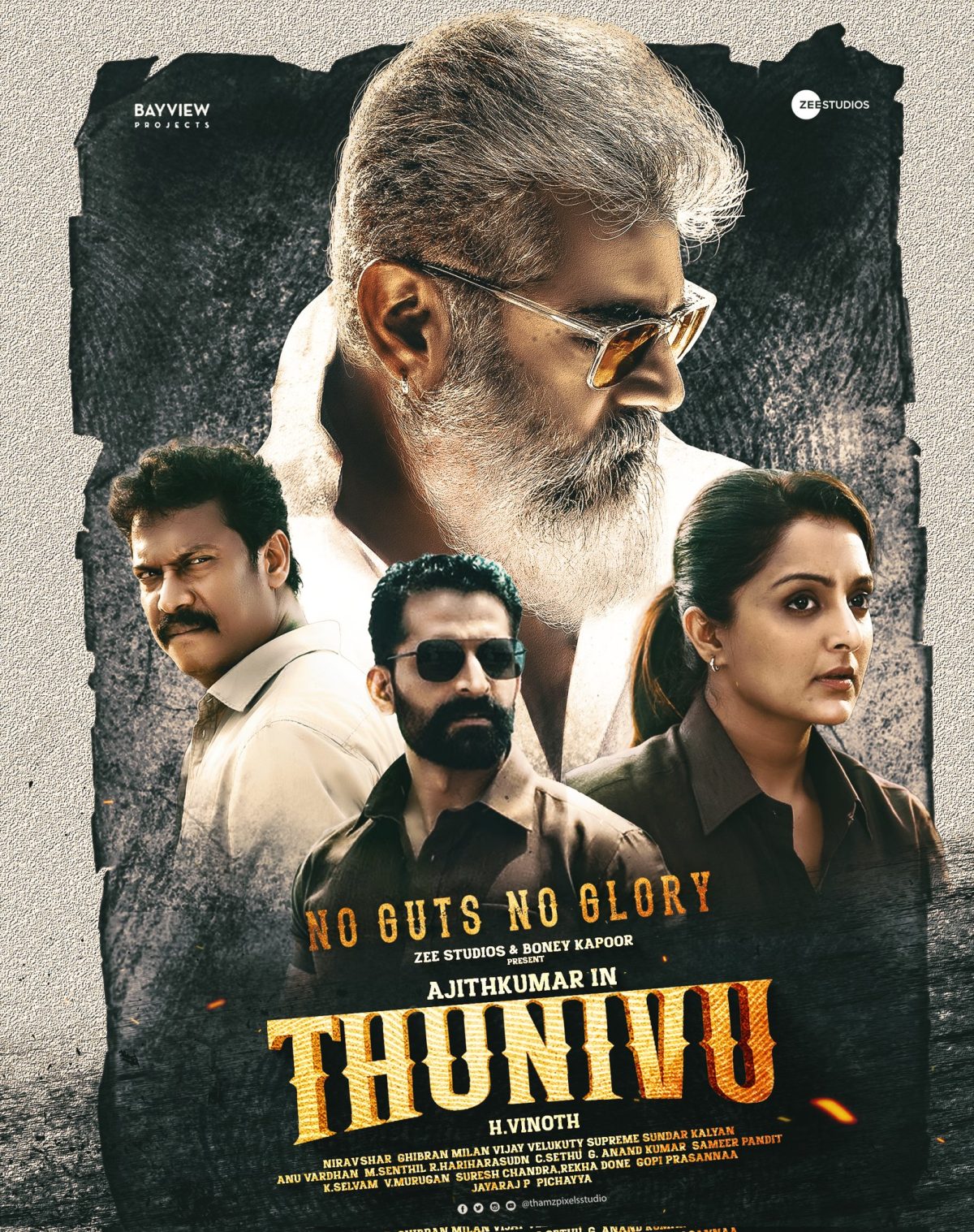 Thunivu (2023) Movie